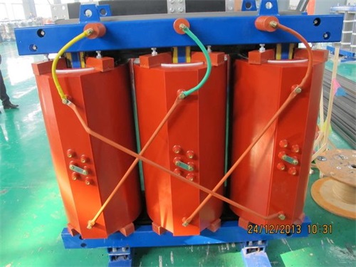 东阿SCB10-1250kva干式变压器现货规格